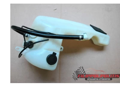 Δοχείο υαλοκαθαριστήρων Alfa Romeo 145 -146   1994 - 2001 Δοχείο Υαλοκαθαριστήρων